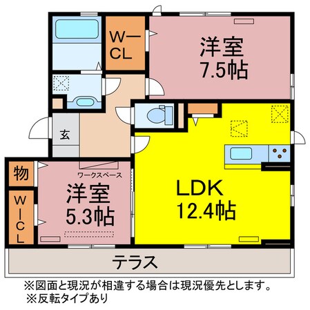 ルミエールの物件間取画像